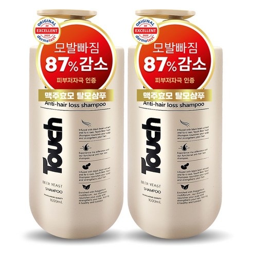 タッチ酵母脱毛ケアの新基準脱毛緩和シャンプー2本1000ml