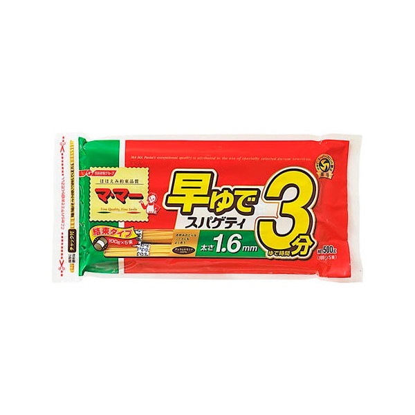 ママー 早3分スパ1.6mm 500g x20 メーカー直送 8,512円