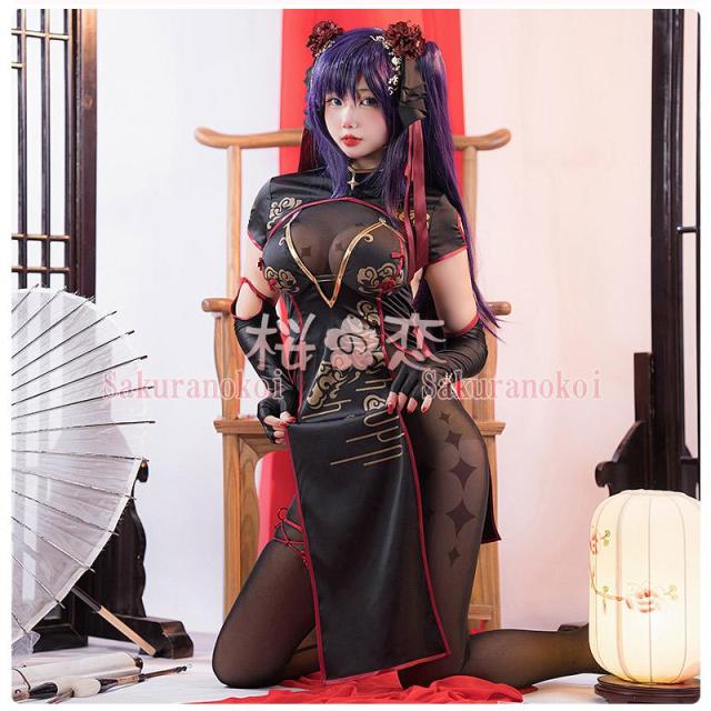 原神 げんしん genshin 莫娜 もな モナ　チャイナドレス コスプレ 衣装 cosplay イベント パーティー コスチューム 変装 仮装 uw1734