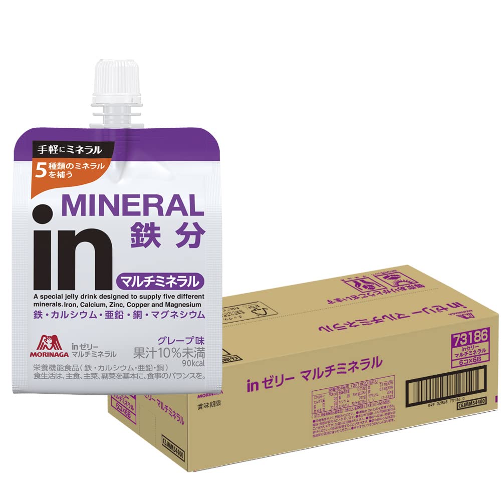 inゼリー マルチミネラル グレープ味 (180g×36個) 栄養補助ゼリー 不足しがちなミネラル配合 10秒チャージ 5種類のミネラル 鉄分 カルシウム 亜鉛 銅 マグネシウム 栄養機能食品(鉄カ