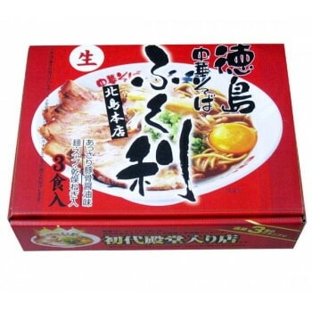 銘店シリーズ　箱入徳島中華そばふく利（3人前）x10箱セット
