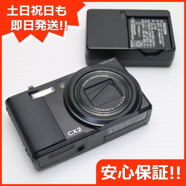 超美品 RICOH CX2 ブラック RICOH デジカメ 94