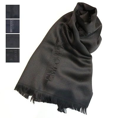 モリケンスピードバイト Dark Shad 2個セット Basser