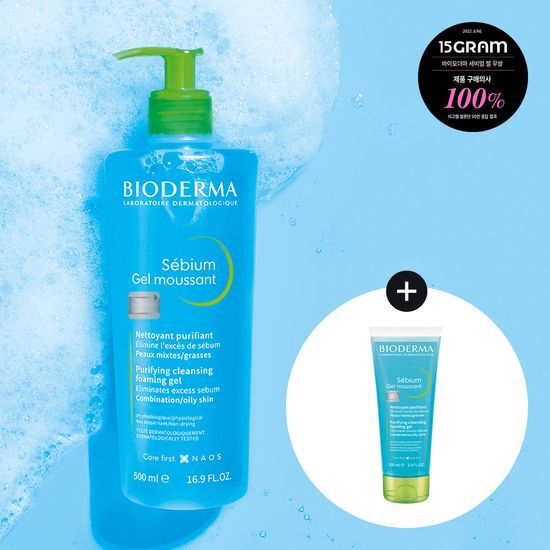 ビオダーマ セビウム ジェル・モウソウ 500ml (+ 100ml) プラン