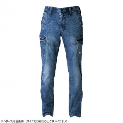 イーブンリバー エクストリームストレッチマックスデニムカーゴ ハードブラスト(39) サイズ:5L USD1502
