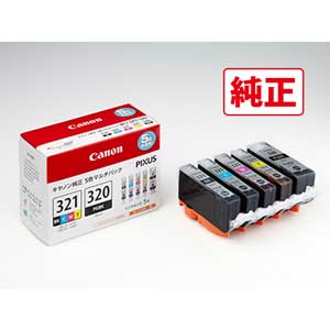 キヤノン ［純正］ インクタンクBCI-321(BK/C/M/Y)＋BCI-320 マルチパック[3333B001] BCI3213205MP 4,858円