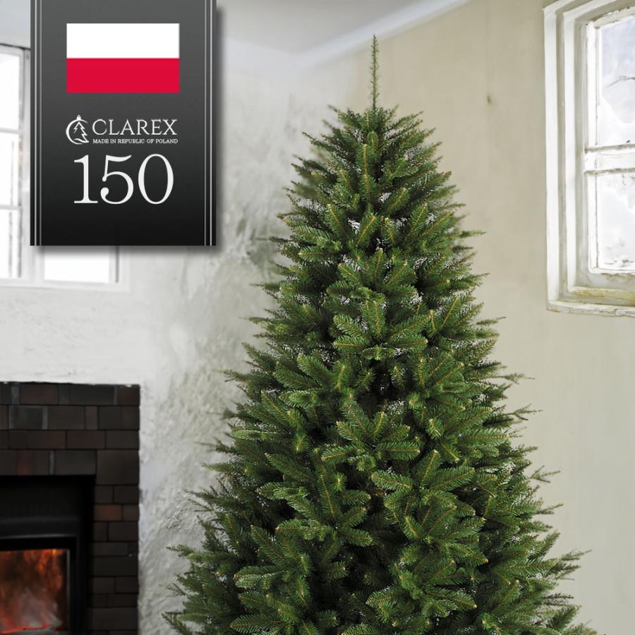 ヨーロッパメーカー「CLAREX」製の高級クリスマスツリー 北欧 おしゃれ 150cm ポーランド ヌードツリー オーナメント 飾り なし