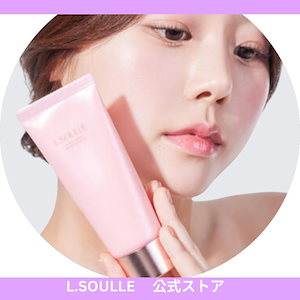 メガ割限定 モイスチャライジング マイルド サンスクリーン 60ml SPF50+ PA++++ 赤ちゃん＆妊婦さんOK 低刺激 ノンケミカル 日焼け止め