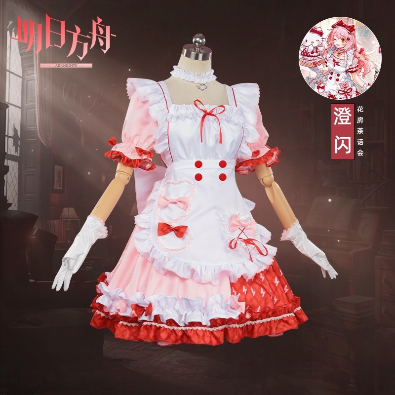 Linked Hanafang Tea Party Cosサーバーchengshanコスプレゲーム同じアニメサーバー