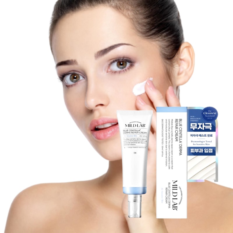 ブルーセンテラダーマリペアクリーム 50ml