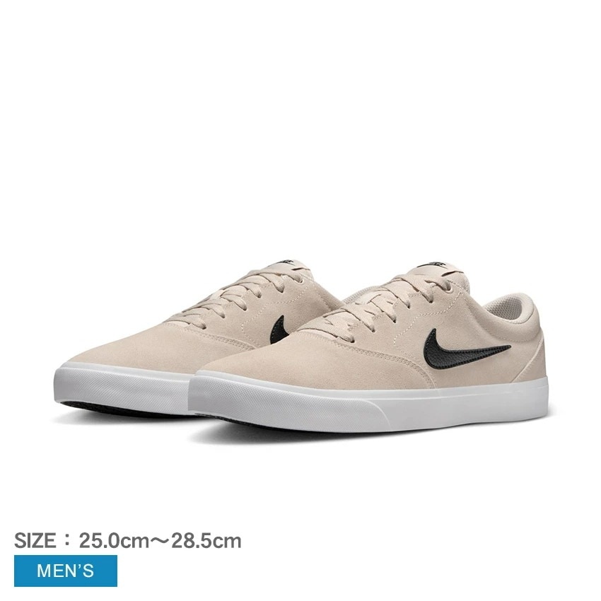 チャージ スエード IB2750 メンズ シューズ 靴 スニーカー スポーツ シンプル ブランド カジュアル スポーティ スケボ スケートボード おしゃれ 歩きやすい 履きやすい ブラウン