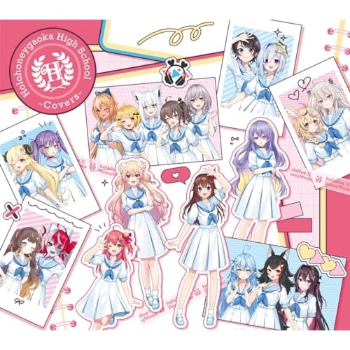 hololive × HoneyWorks ／ ほろはにヶ丘高校 -Covers-(初回限定盤) (CD) HLP-10004