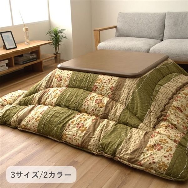 こたつ布団 厚掛 花雅 GN GN グリーン 約205x285cm