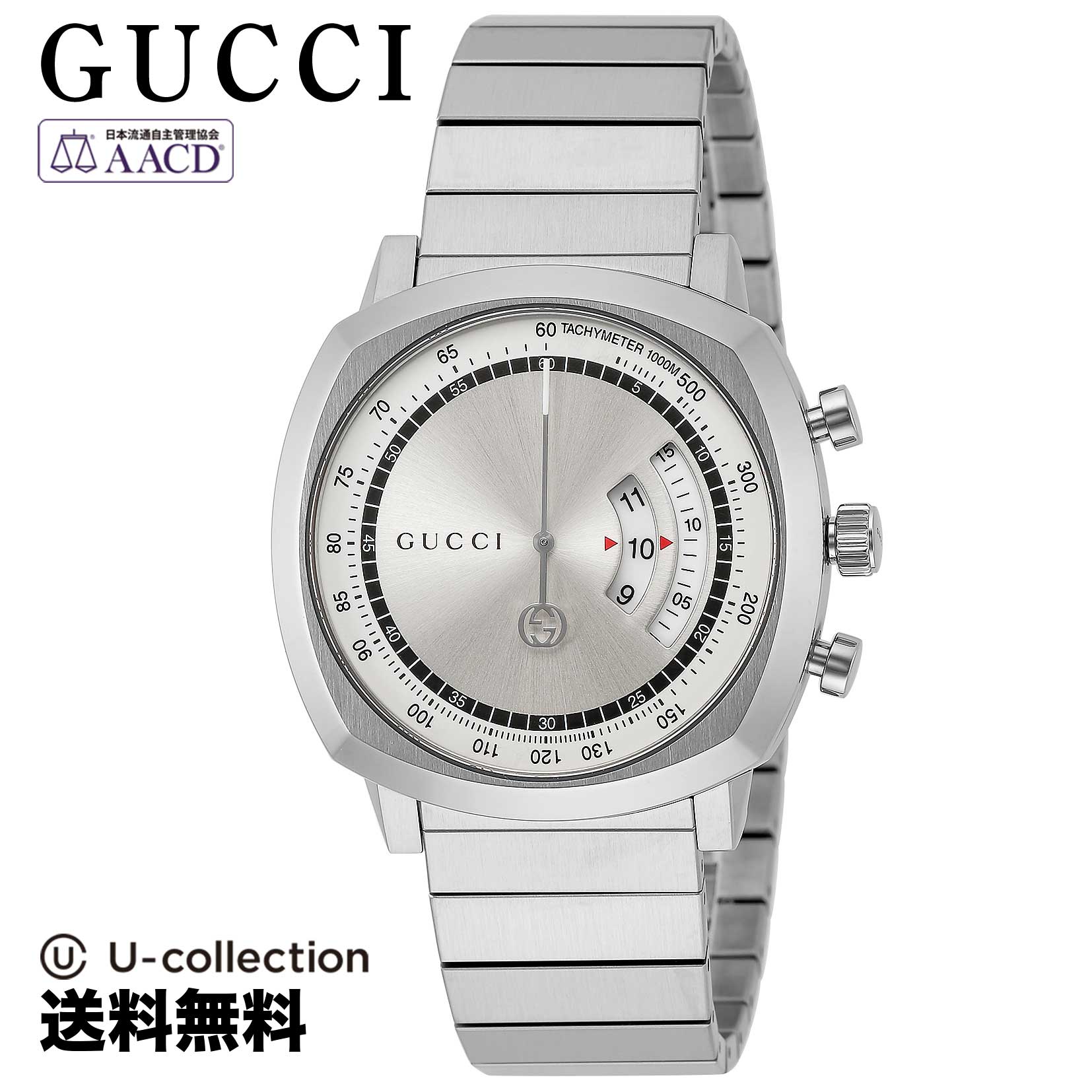 【腕時計】 GUCCI(グッチ) GRIP / グリップ メンズ シルバー クォーツ YA157302 時計 ブランド