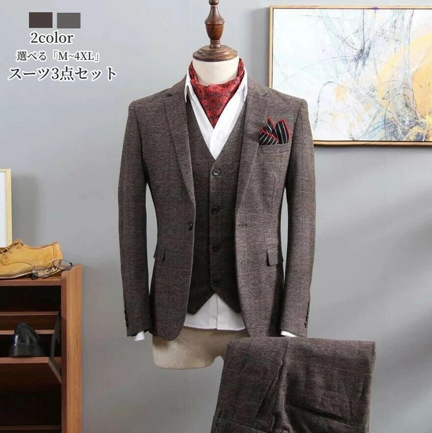 品質良い スーツ メンズ スリーピース タキシード メンズスーツ ビジネススーツ スリーピーススーツ 3ピーススーツ メンズ 3点セット チェック柄 スーツ セットアップ 細身 紳士服 結婚式 冠婚葬