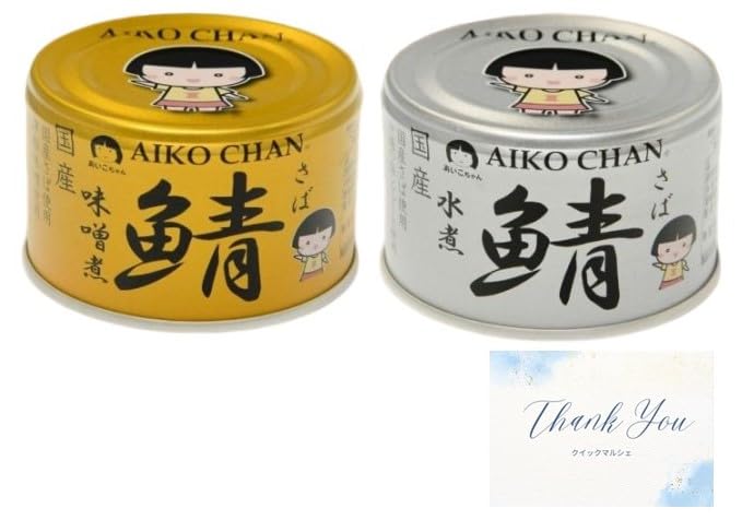 伊藤食品 AIKO CHAN 鯖 さば 2種 (水煮/味噌煮) 食塩不使用 6号缶 各190g×12個入 計24個 オリジナルポケットティッシュ付き