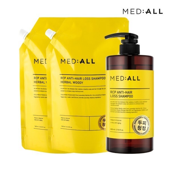 脱毛症緩和シャンプー800ml 1本+1600ml 2本 ウッディ虚発香料 14,363円