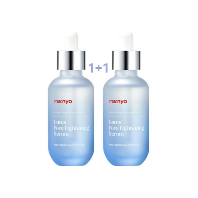 【1+1】ロータス フォア タイトニング セラム 55ml x 2個