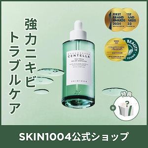 Qoo10] SKIN1004 【公式】【レビューイベント実施中!】マト