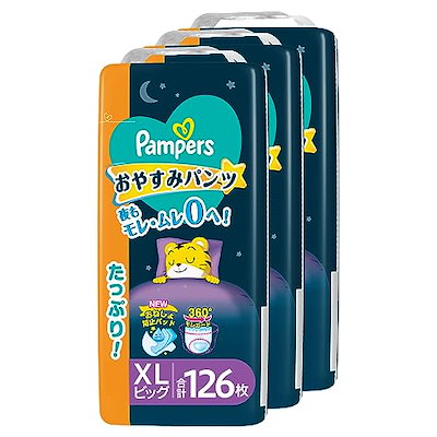 青春ブタ野郎はディアフレンドの夢を見ない 有償特典全巻収納ボックス