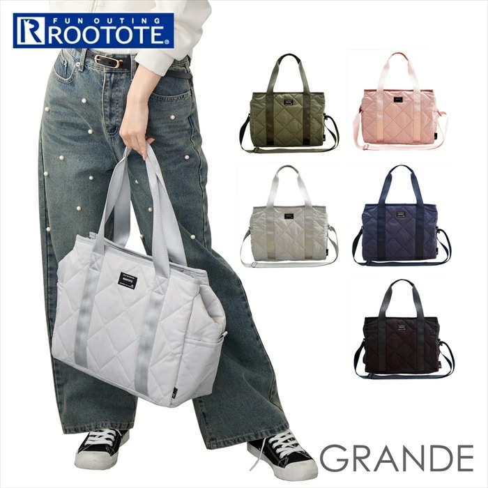 ルートート 旅行バッグ ROOTOTE 1050 通販 ボストンバッグ トートバッグ マザーバッグ マザーズバック ショルダーバッグ 斜めがけバッグ 肩掛け 軽量 軽い A4 大容量 撥水 GRAND