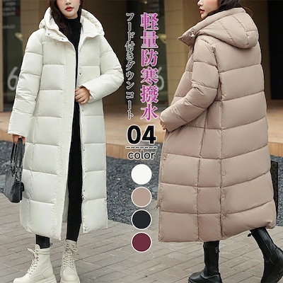 油彩 丸山妙子 仏像 画家・光陽会常任委員・福島県出身 厚塗り 油彩 G