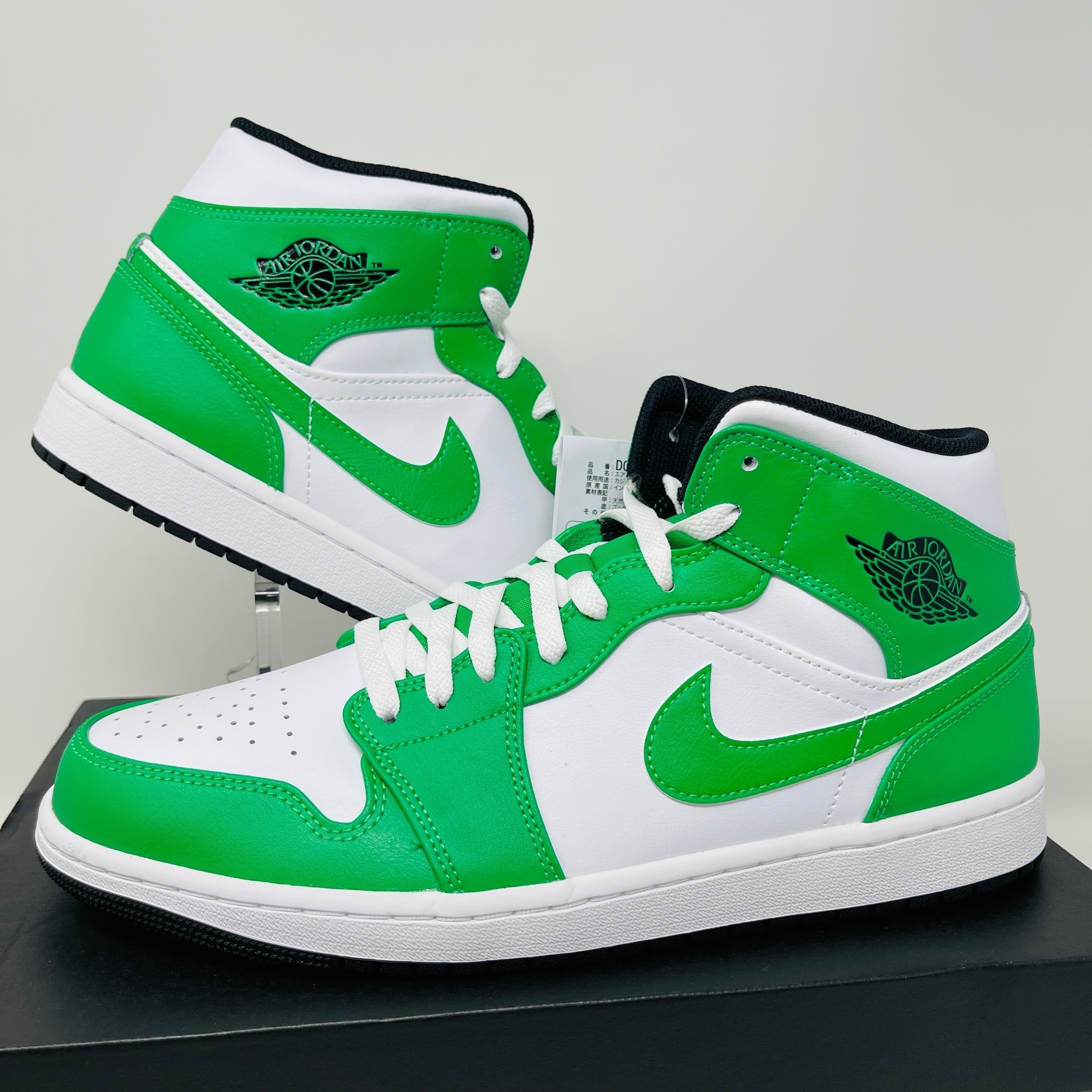 エアジョーダン 1 ミッド AIR JORDAN 1 MID メンズ スニーカー DQ8426-301