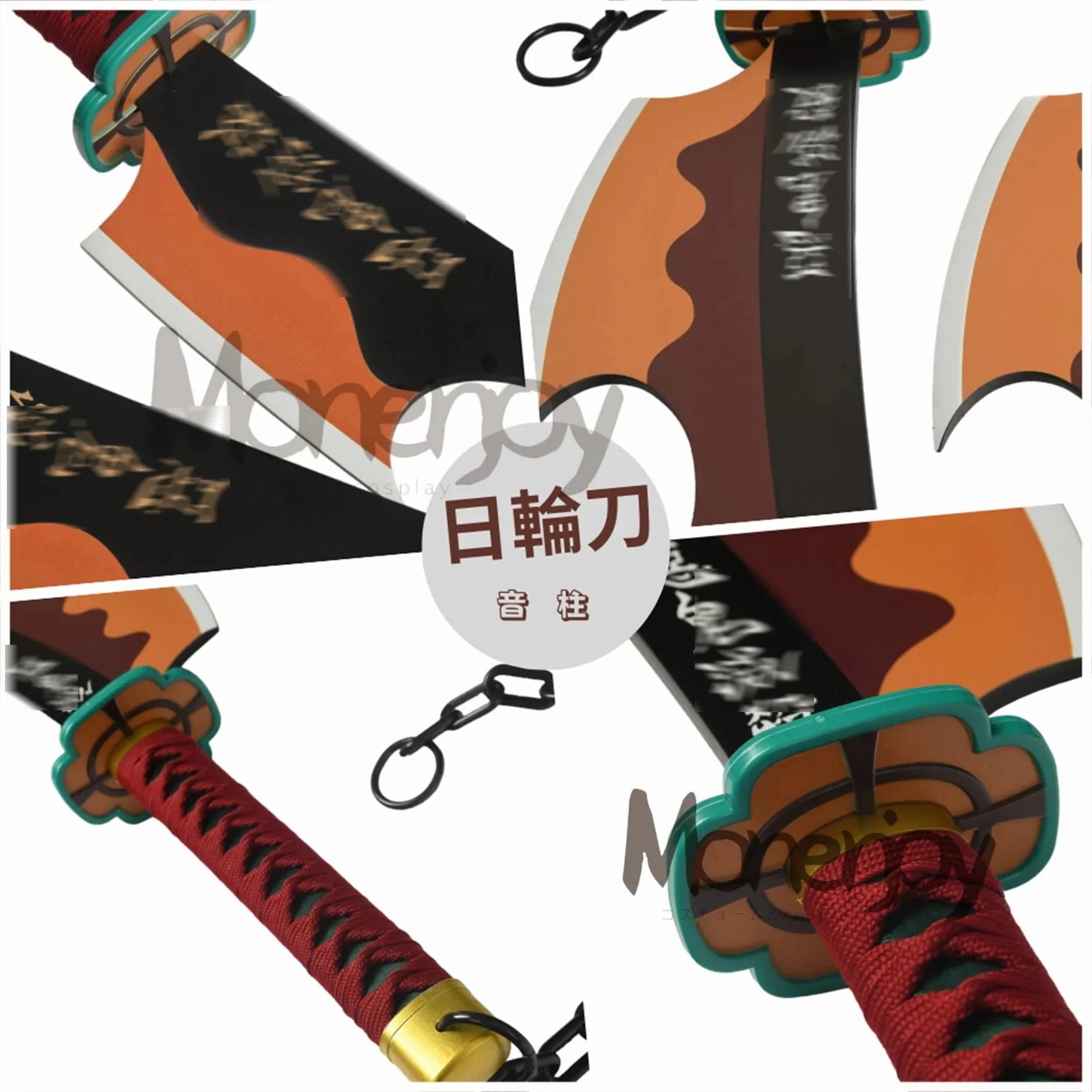 コスプレ変装仮装その他Ruge限定発売（独自の設計）日輪刀 宇髄天元 武士サムライ 82cm 直刃 日輪刀 武器 ハロウィン イベント コスプ 学園祭（天元2 手遊び 道具 おもちゃ ハロウィ