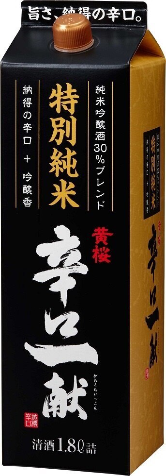 送料無料2ケース12本単位特別純米 辛口一献1.8Ｌパック（6本12）2ケース単位純米酒メーカー京都府：黄桜(株)
