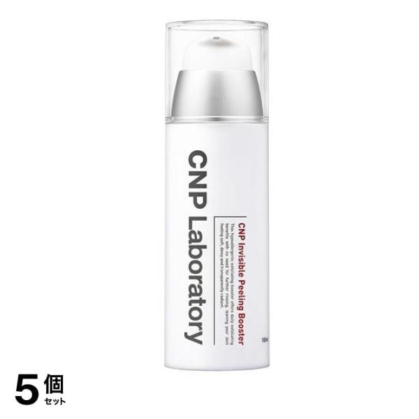 CNP Pブースター(インビジブルピーリングブースター) 100mL 5個セット