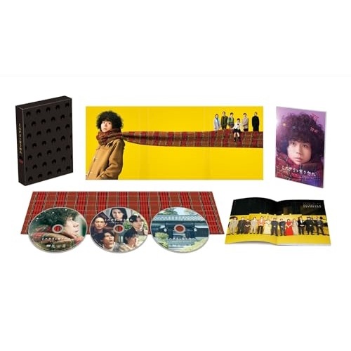 映画『ミステリと言う勿れ』豪華版 / 菅田将暉 (DVD) PCBC-61802