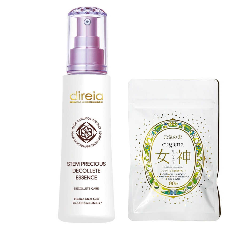 お得セットユーグレナ女神90粒＋ステム プレシャス ザ Bエッセンス 80ml ラグジュアリーなバスト＆デコルテのための調和のとれた曲線を目指し輝く胸元へ