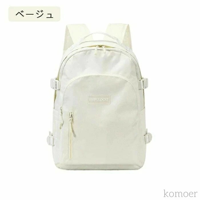 店長おすすめ14インチ～156インチ pcリュック パソコンバッグ リュック パソコン 大容量 レディース