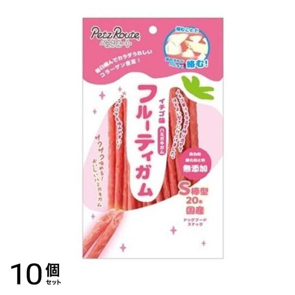 ペッツルート フルーティガム イチゴS棒型 20本入 10個セット