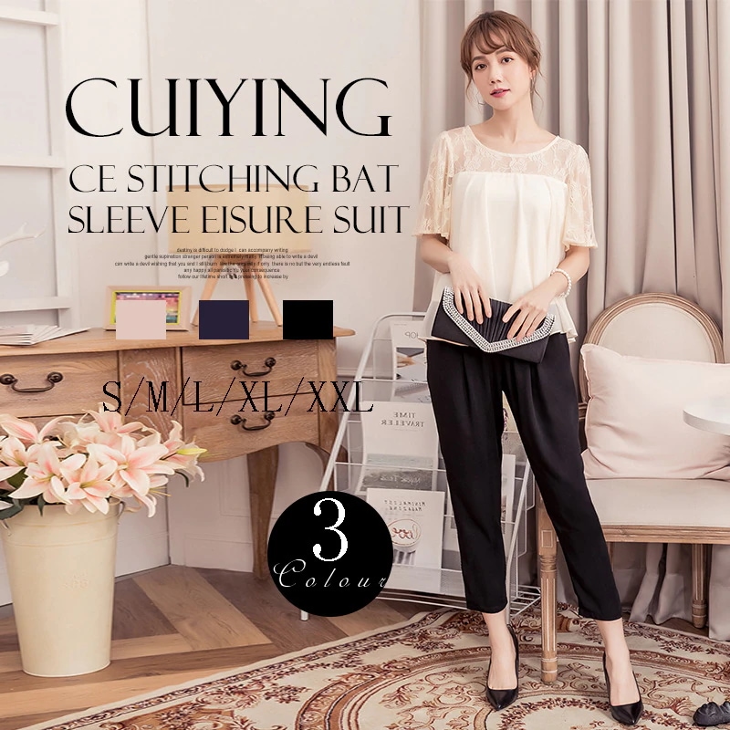 夏 シフォンセットアップ ブラウス パンツ ママ 30代 40代 50代 卒業式 入学式 入園式 通勤 卒園式 フォーマル パーティー