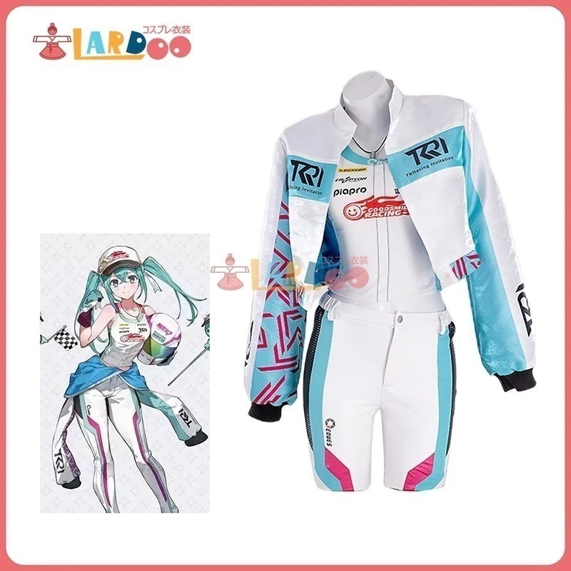 初音ミク【レーシングミク】KYOJO CUP 2024Ver.グラスクロス コスチューム コスプレ衣装861