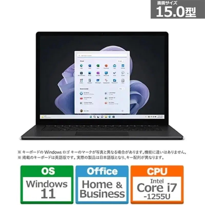 SSD容量:512GB～ マイクロソフト Surface(サーフェス)のノートパソコン 