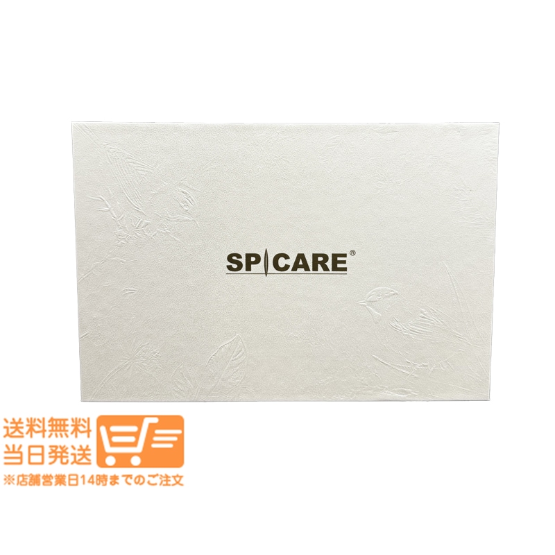 V3クリスマスコフレ2024（ブリリアントファンデーション+ルカドークリーム+ハンドアンドアームクリーム）プレゼント ギフト