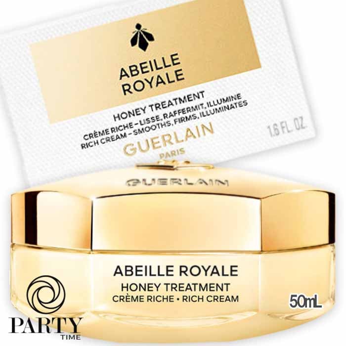GUERLAIN アベイユ ロイヤル トリートメント リッチクリーム 50mL