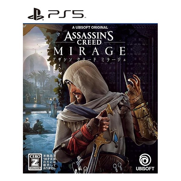 新品未開封　PS3  アサシン クリード PS3】アサシン クリード ブラザーフッド – VGC ONLINE