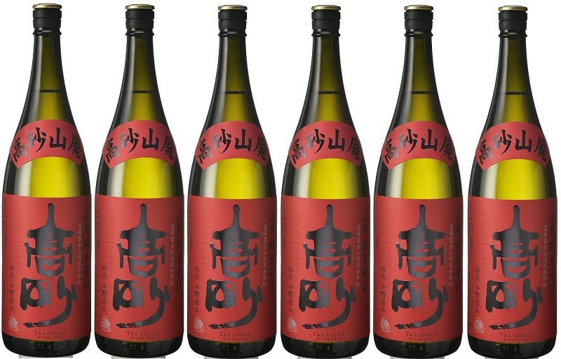 日本酒 純米酒 高砂 山廃純米辛口 1800ML瓶 1ケース単位6本入り 静岡県 富士高砂酒造