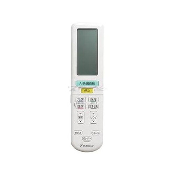 ARC472A95 (部品番号:2532255) ルームエアコン用ワイヤレスリモコン