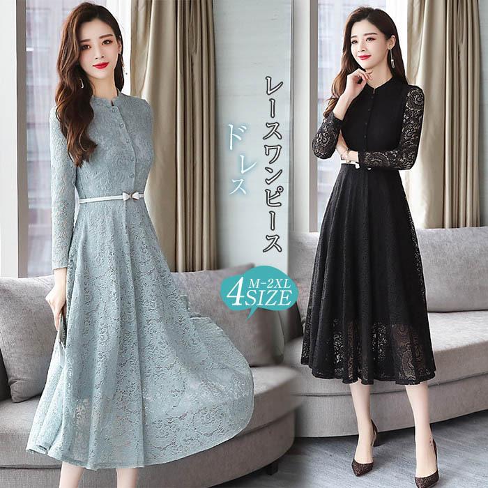 ワンピース レディース きれいめ フォーマルワンピース 結婚式 ドレス レースワンピース 長袖 Aラインワンピース パーティードレス 上品 ママワンピース 40代