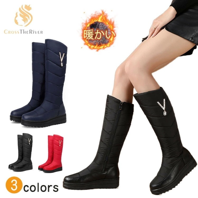 【即納】滑らない靴 スノーブーツ ロング レディース スノーブーツ レディース 北海道 冬靴 雪 スノーブーツ レディース 滑らない 防水 防滑 雪遊び キッズ 女の子 厚底 おしゃれ 雪靴 滑り止め