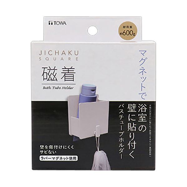 [5セット] 東和産業 磁着SQ マグネットバスチューブホルダー 39204X5