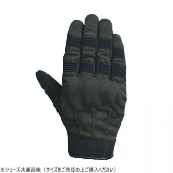 NANKAI ナンカイ フレックスギアグローブ SDG-7082 XL ブラウン