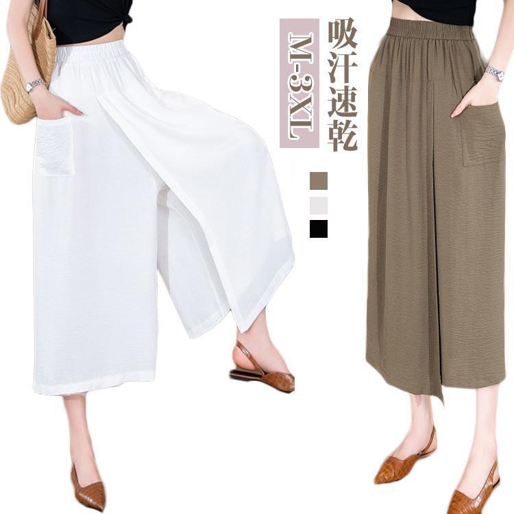 【超お得1つ買うと10個もらえる】8分丈 ガウチョパンツ レディース 冷感アイスシルクパンツ スカートパンツ キュロット 接触冷感 肌触り ひんやり 吸汗速乾 ハイウエスト 夏 大きい