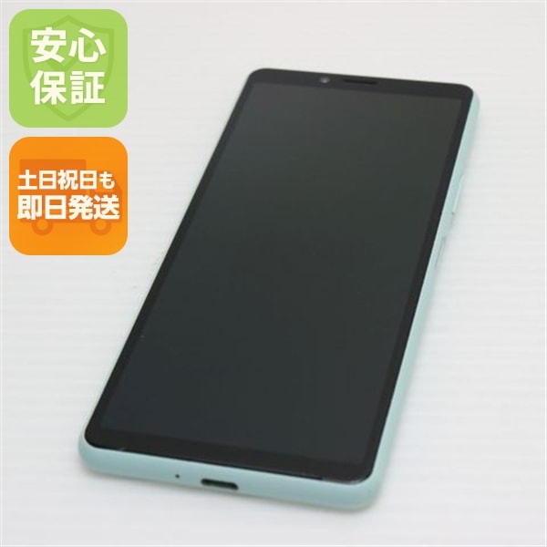 良品中古 SOV43 Xperia 10 II ミント スマホ SONY 即日発送 土日祝発送OK 172