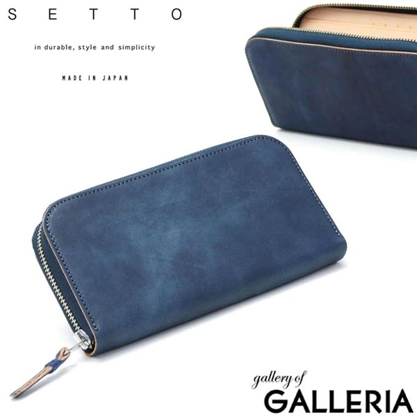 メガ割限定セール！セット 財布 長財布 SETTO ラウンドファスナー長財布 ラウンドファスナー 本革 ROUND FASTENER LONG WALLET IDL-10