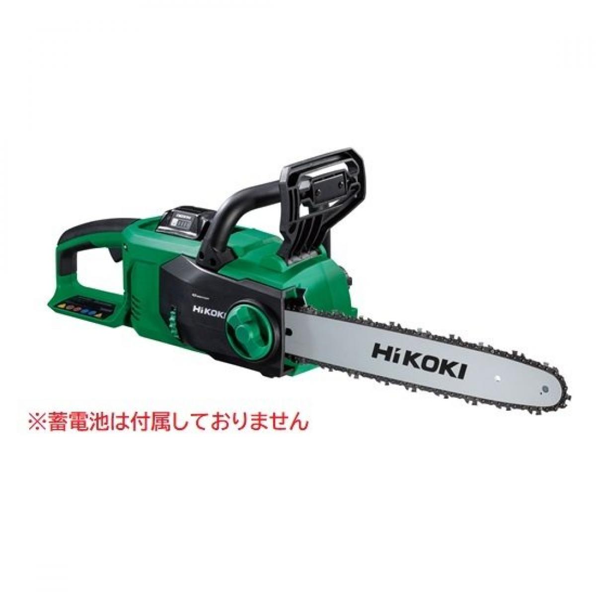 ハイコーキ(日立工機) CS3635DB(NN) 350ｍｍ充電式チェンソー チェーンソー36V【本体のみ】マルチボルト